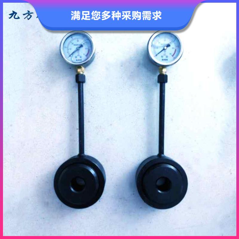 锚杆测力计顶板离层仪快捷的物流配送