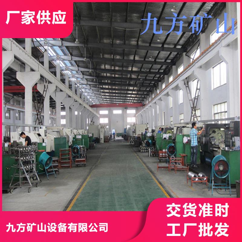 锚杆测力计【锚杆拉力计】用心做好每一件产品