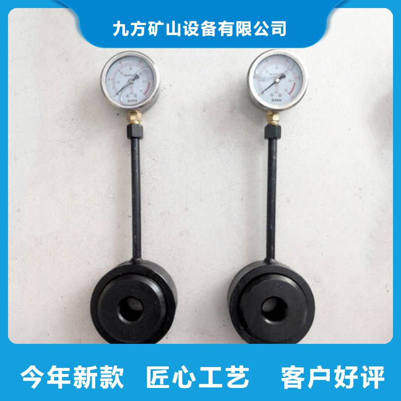 锚杆测力计顶板离层仪快捷的物流配送