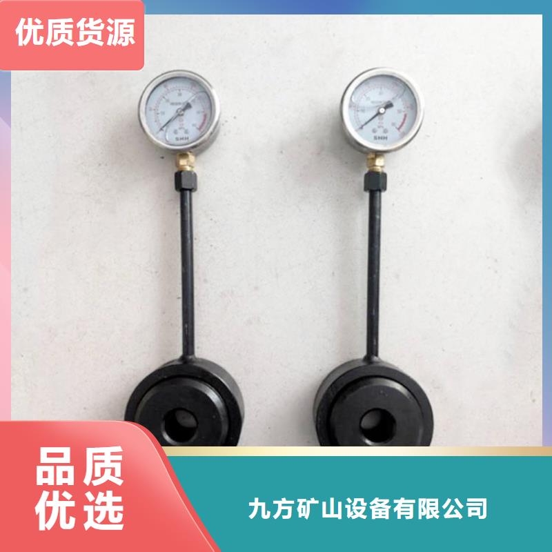 锚杆测力计锚杆扭矩放大器价格实在