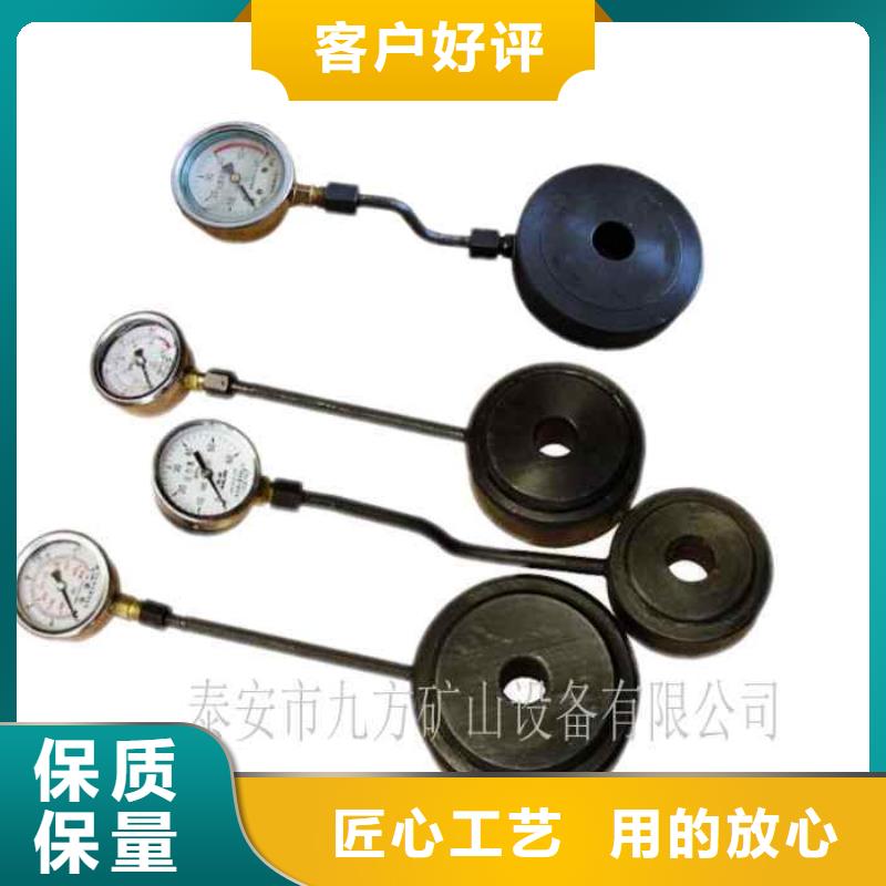 锚杆测力计顶板离层仪快捷的物流配送