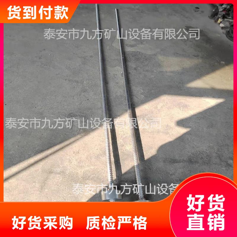 锚杆测力计顶板离层仪快捷的物流配送