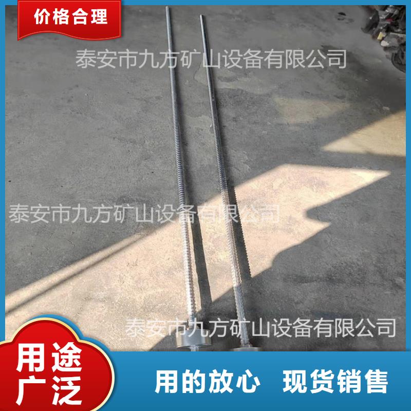 锚杆测力计【锚杆拉力计】用心做好每一件产品