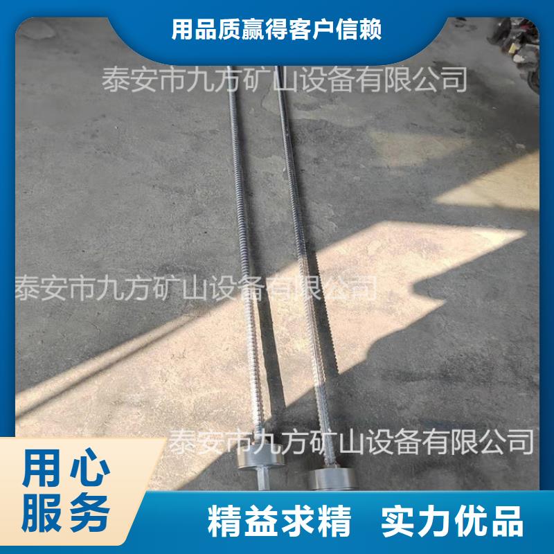 锚杆测力计锚杆扭矩放大器价格实在