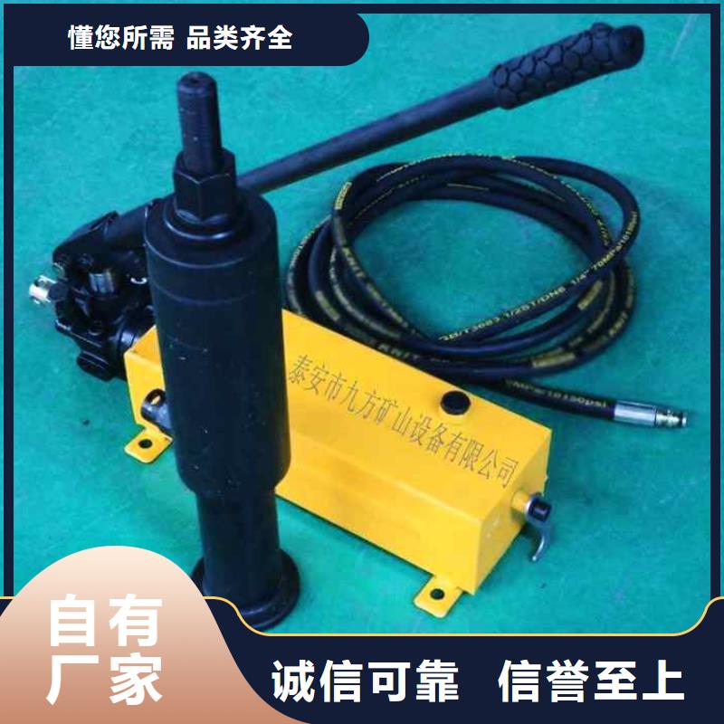 锚杆测力计矿用风动锚索退锚器厂家直营