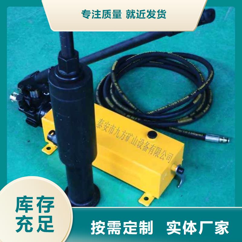锚杆测力计【锚杆拉力计】用心做好每一件产品