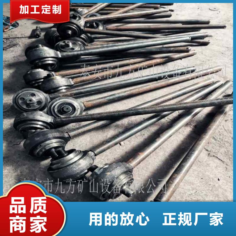 永和县B19锚杆扭矩放大器质量优