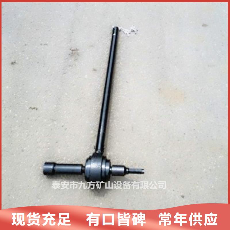 永和县B19锚杆扭矩放大器质量优