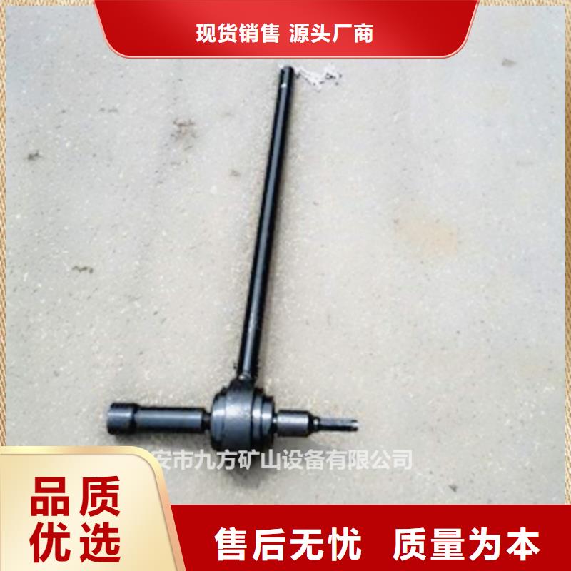 贵定县煤矿锚杆放大器实体大厂
