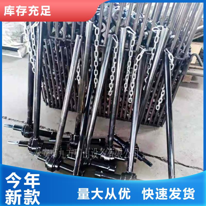 锚杆扭矩放大器矿用红外测温仪厂家精选