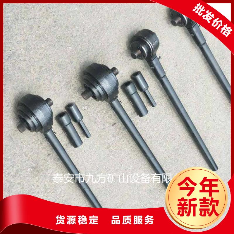 独山县M24锚杆扭矩放大器厂家直供