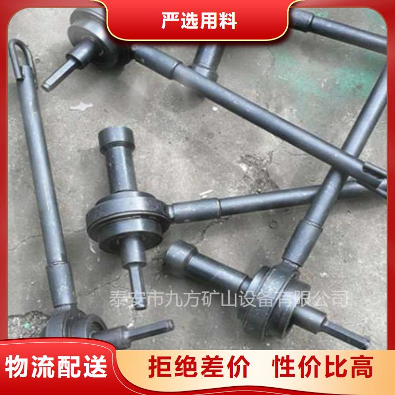 贵定县煤矿锚杆放大器实体大厂