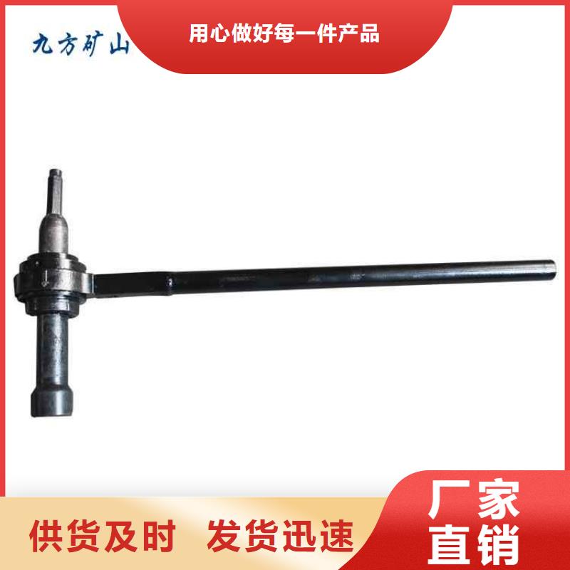 锚杆扭矩放大器-单体支柱测压仪安心购