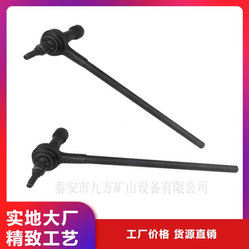 独山县M24锚杆扭矩放大器厂家直供