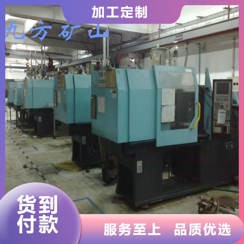 锚杆扭矩放大器矿用红外测温仪厂家精选