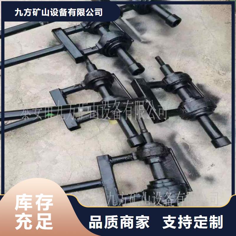 锚杆扭矩放大器【矿用风动锚索退锚器】精工打造