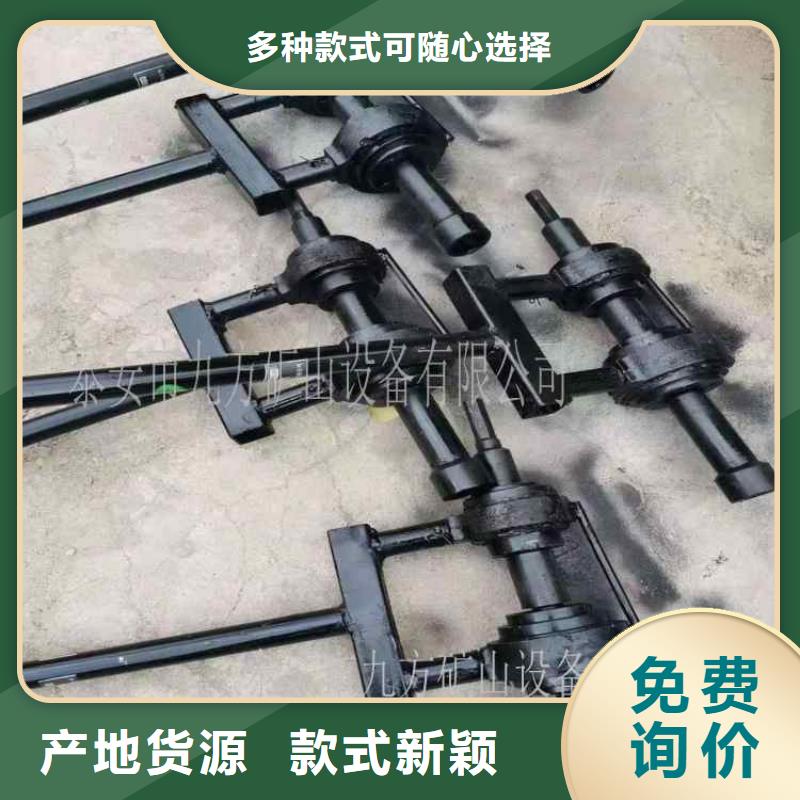 独山县M24锚杆扭矩放大器厂家直供