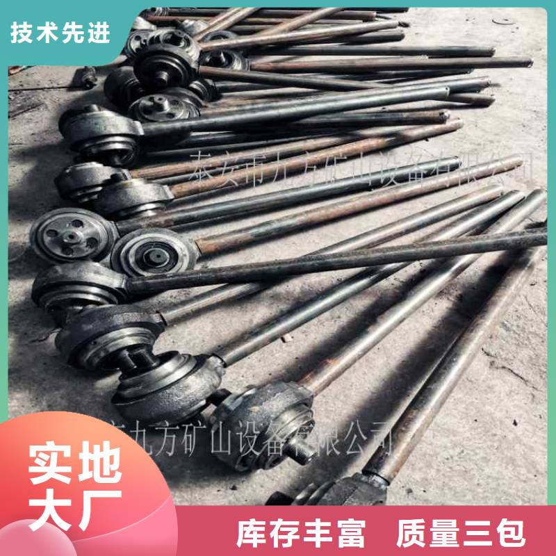贵定县煤矿锚杆放大器实体大厂