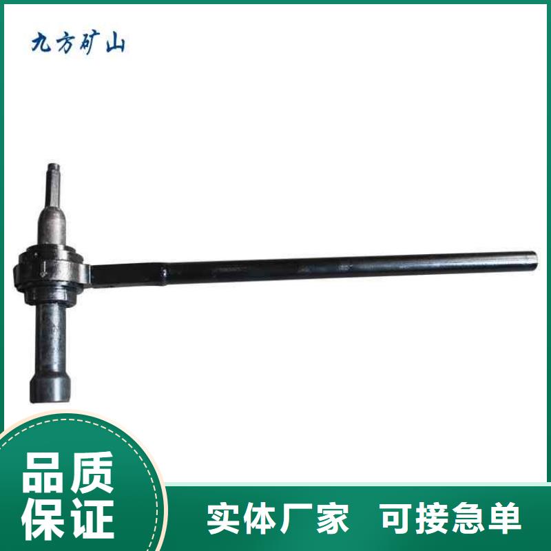 锚杆扭矩放大器【矿用风动锚索退锚器】精工打造