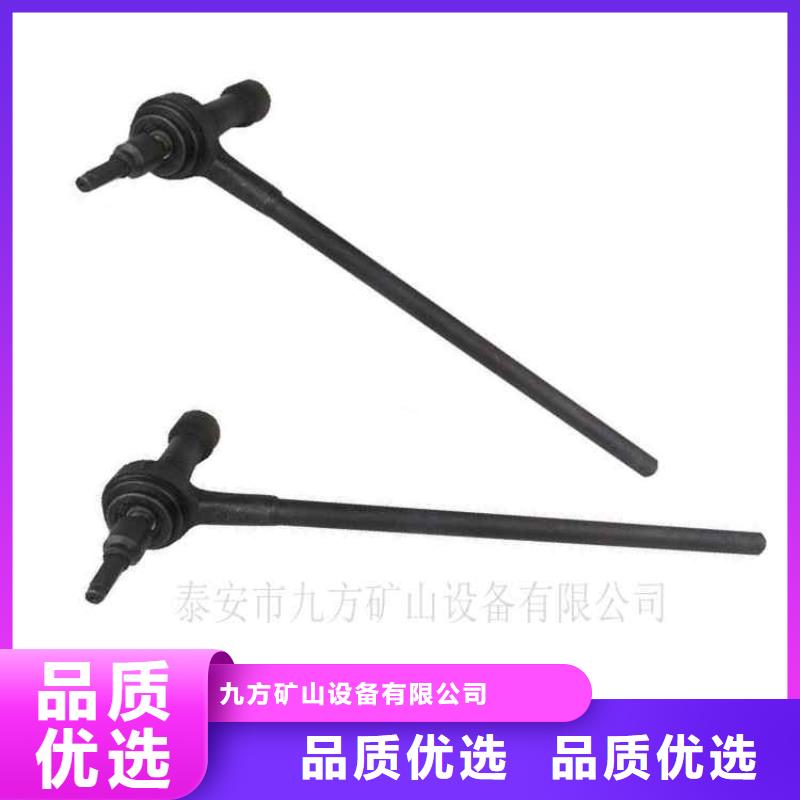 锚杆扭矩放大器【矿用风动锚索退锚器】精工打造