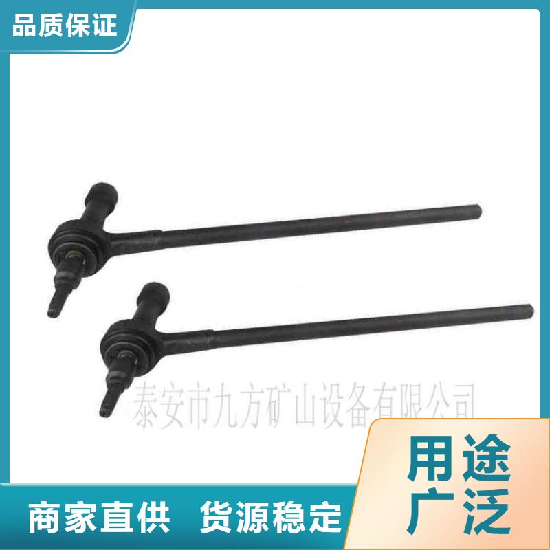 锚杆扭矩放大器矿用红外测温仪厂家精选