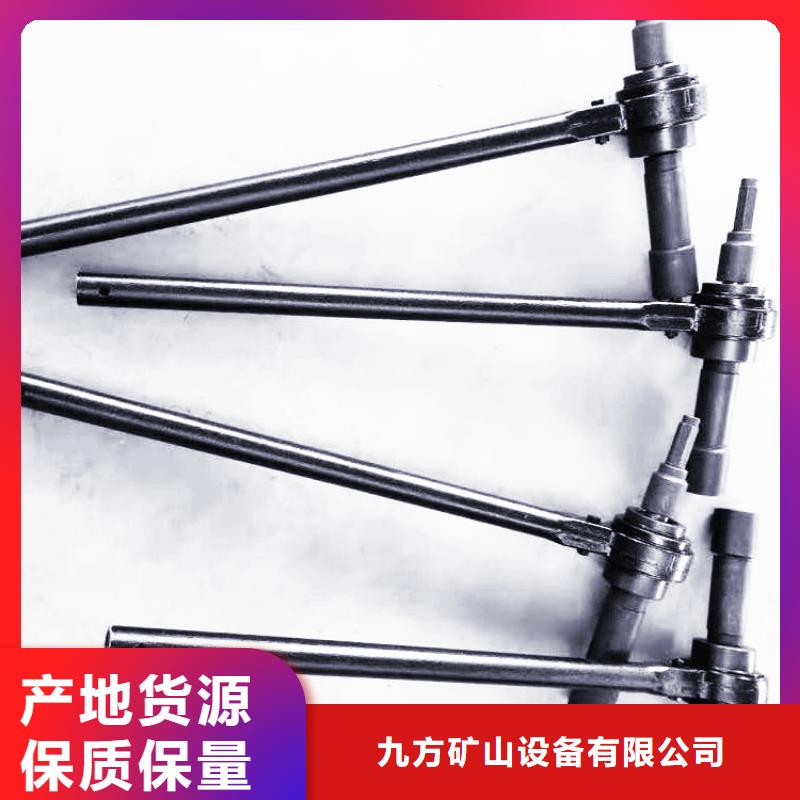 锚杆扭矩放大器-单体支柱测压仪安心购
