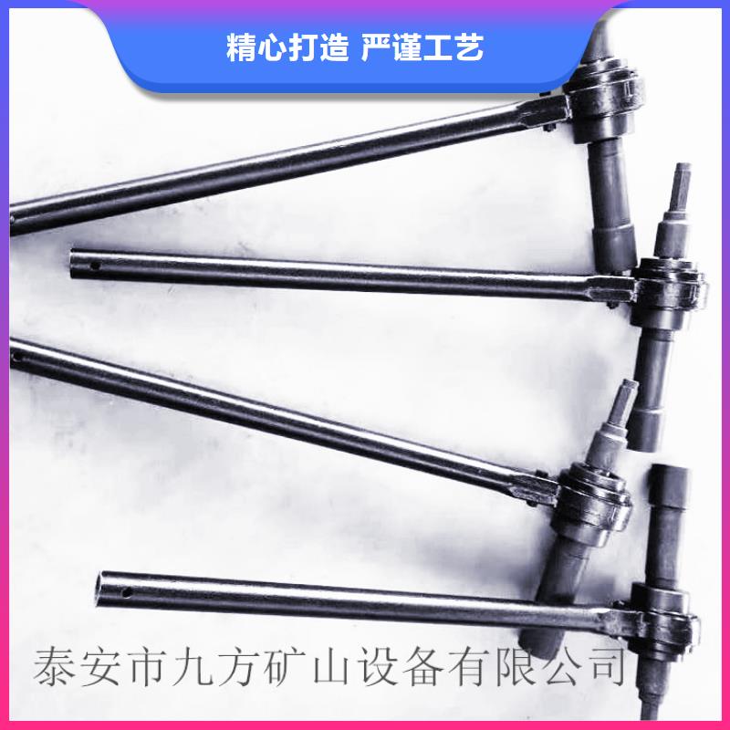 锚杆扭矩放大器【矿用风动锚索退锚器】精工打造