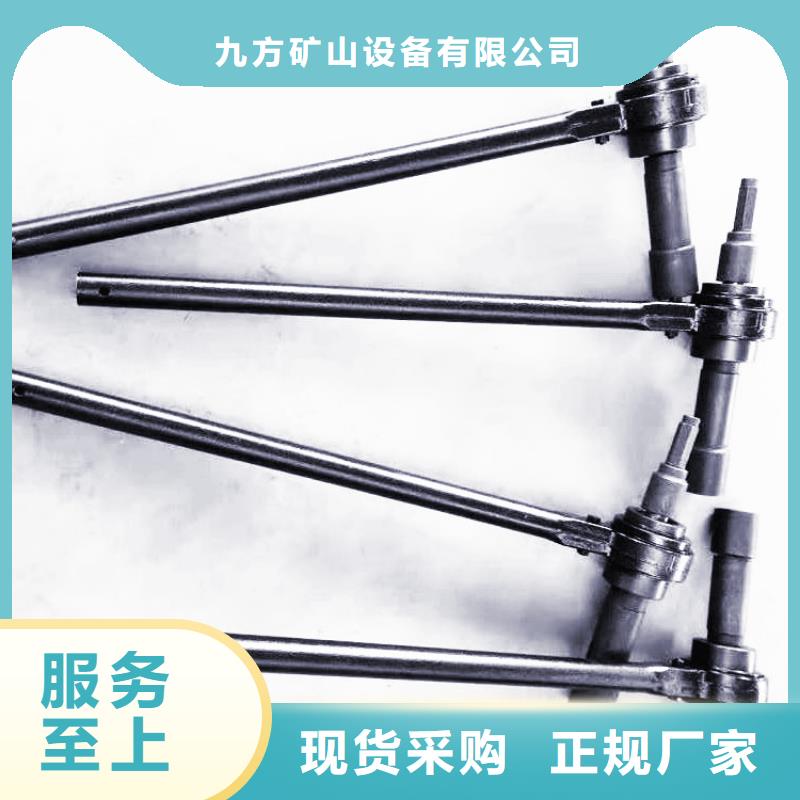 锚杆扭矩放大器矿用红外测温仪厂家精选