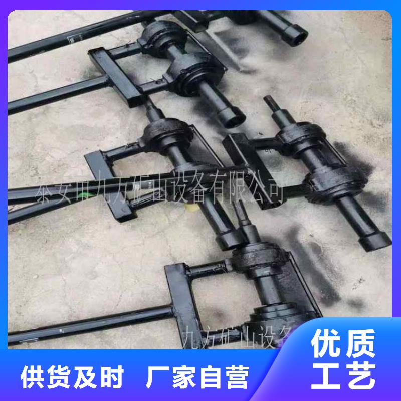 锚杆扭矩放大器【矿用风动锚索退锚器】精工打造