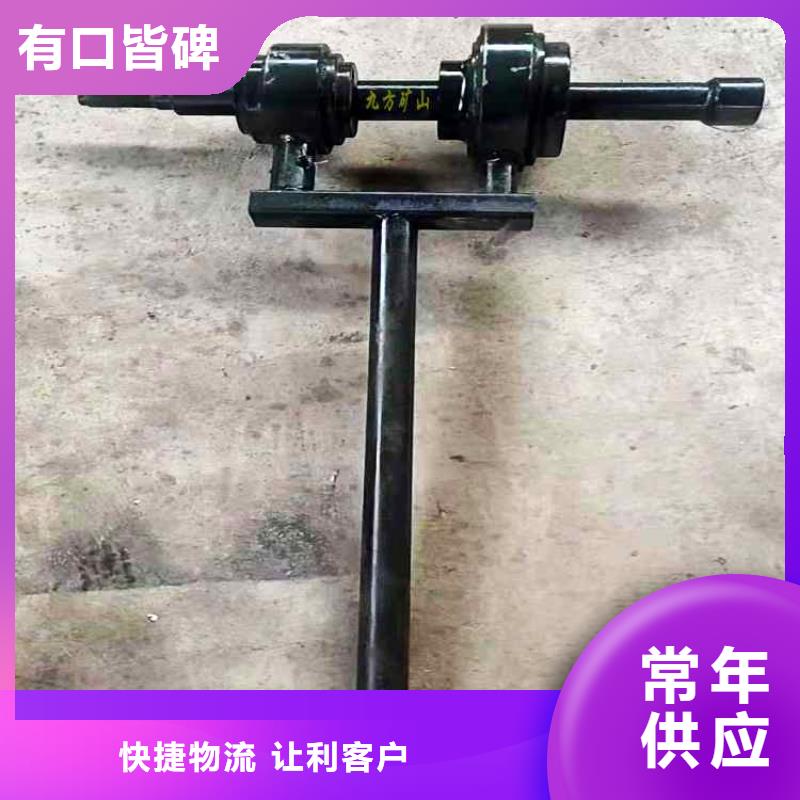 锚杆扭矩放大器【矿用风动锚索退锚器】精工打造