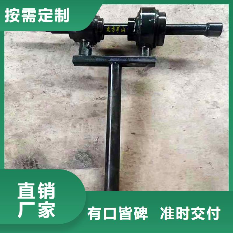 锚杆扭矩放大器【矿用风动锚索退锚器】精工打造