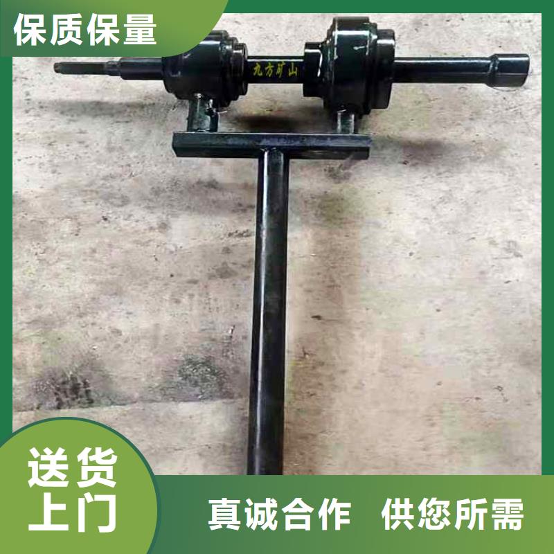 锚杆扭矩放大器矿用红外测温仪厂家精选