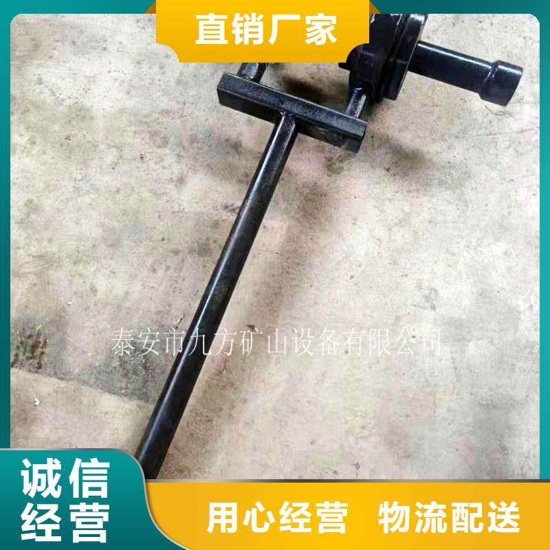 锚杆扭矩放大器【矿用风动锚索退锚器】精工打造