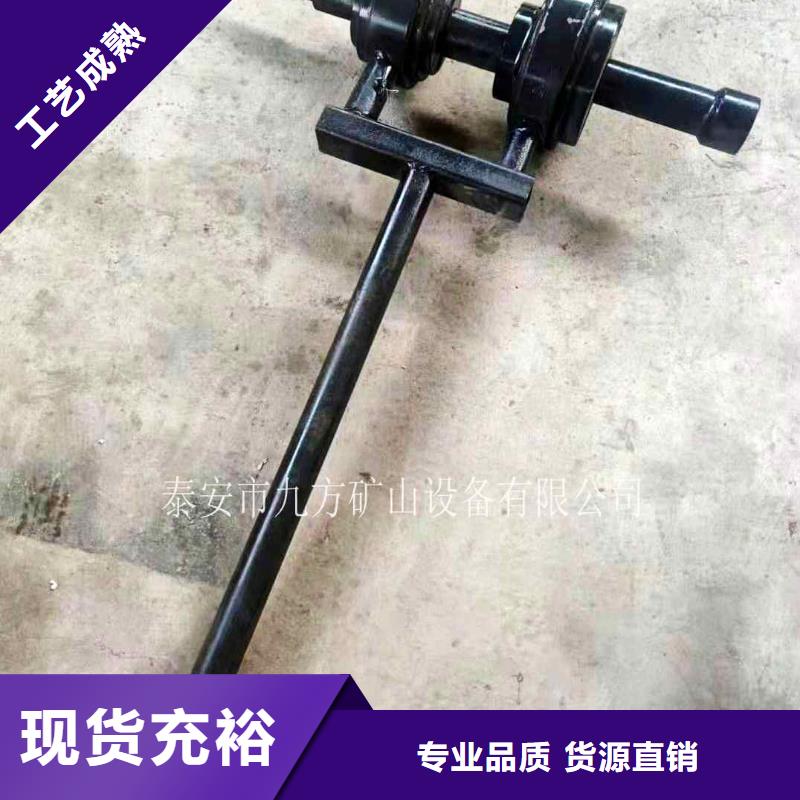 锚杆扭矩放大器-单体支柱测压仪安心购