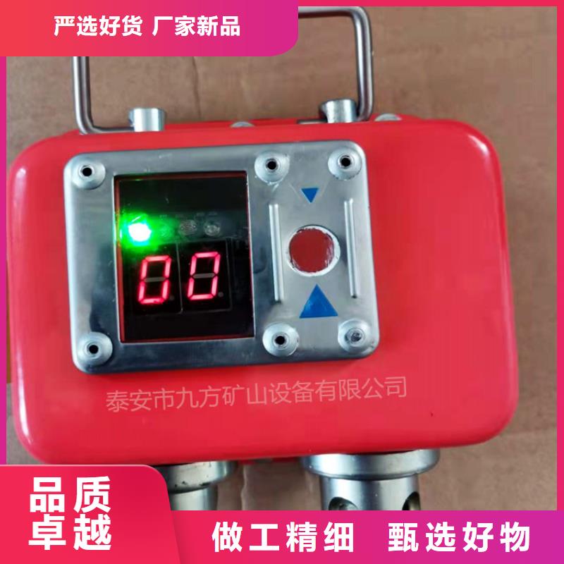 古县YHY60C矿用数字压力计规格齐全