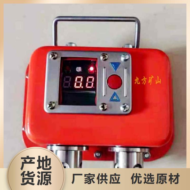 YHY60A矿用数字压力计规格