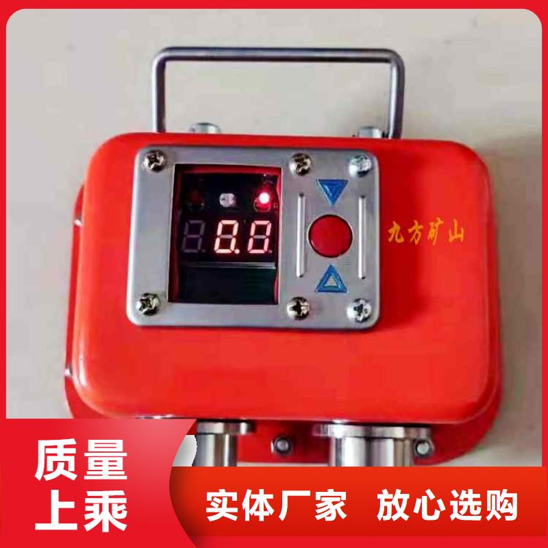 YHY60A矿用数字压力计规格