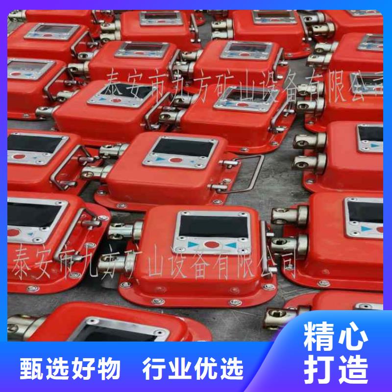 古县YHY60C矿用数字压力计规格齐全