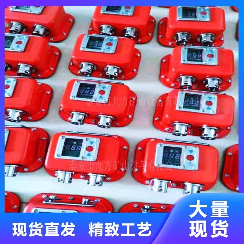 古县YHY60C矿用数字压力计规格齐全