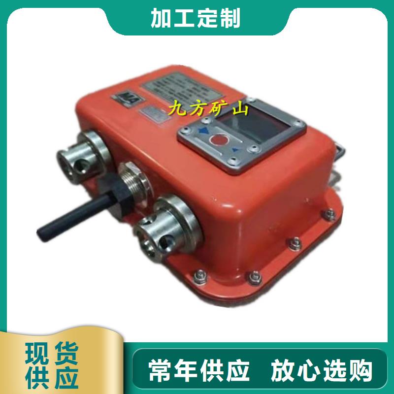 矿用本安型数字压力计钻孔应力计把实惠留给您