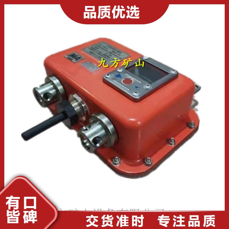 古县YHY60C矿用数字压力计规格齐全