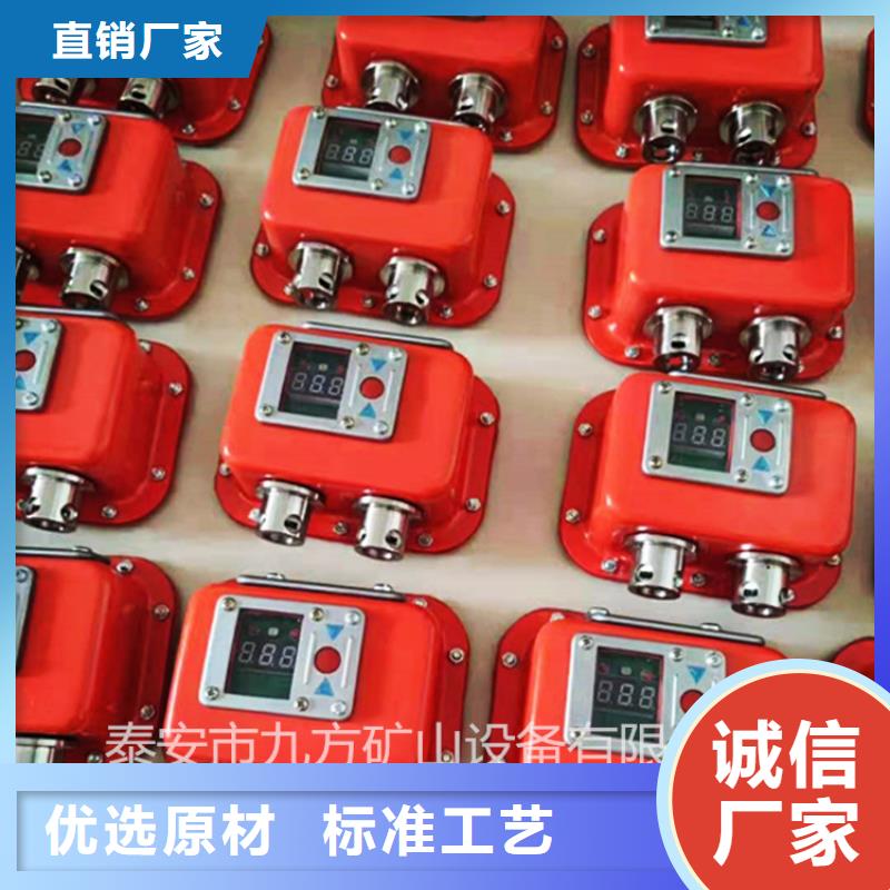 矿用本安型数字压力计_甲烷检测报警仪规格齐全实力厂家