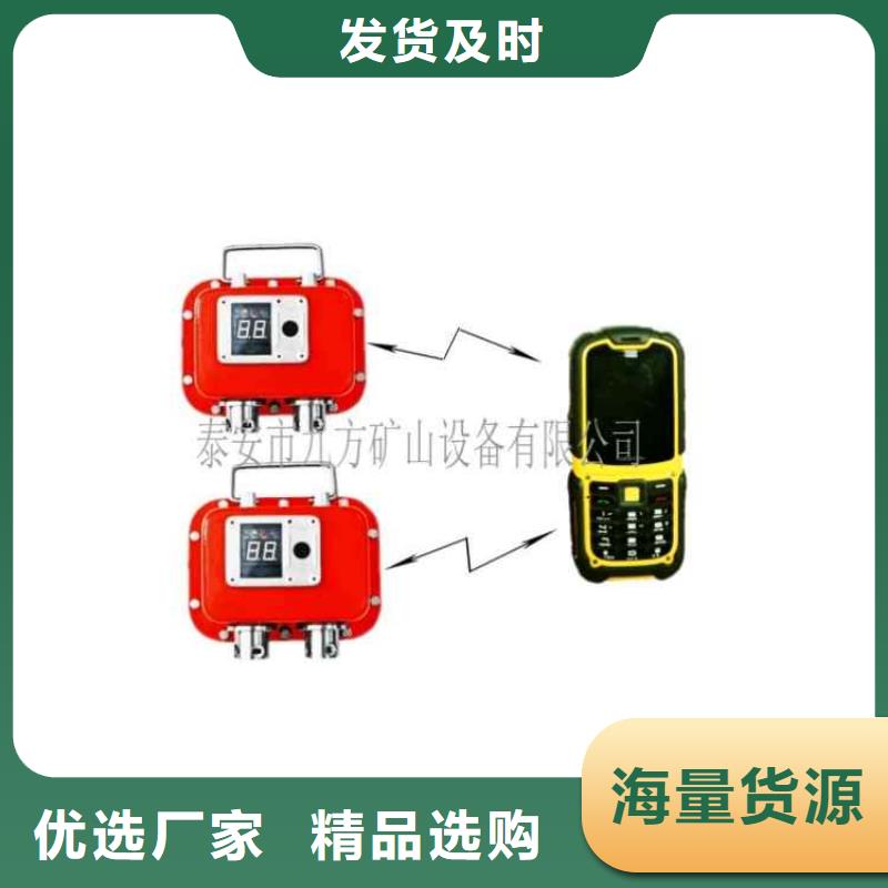 古县YHY60C矿用数字压力计规格齐全