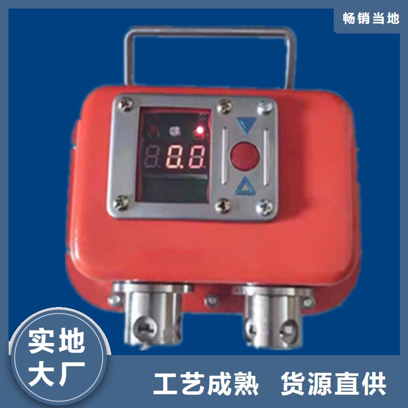 矿用本安型数字压力计钻孔应力计把实惠留给您