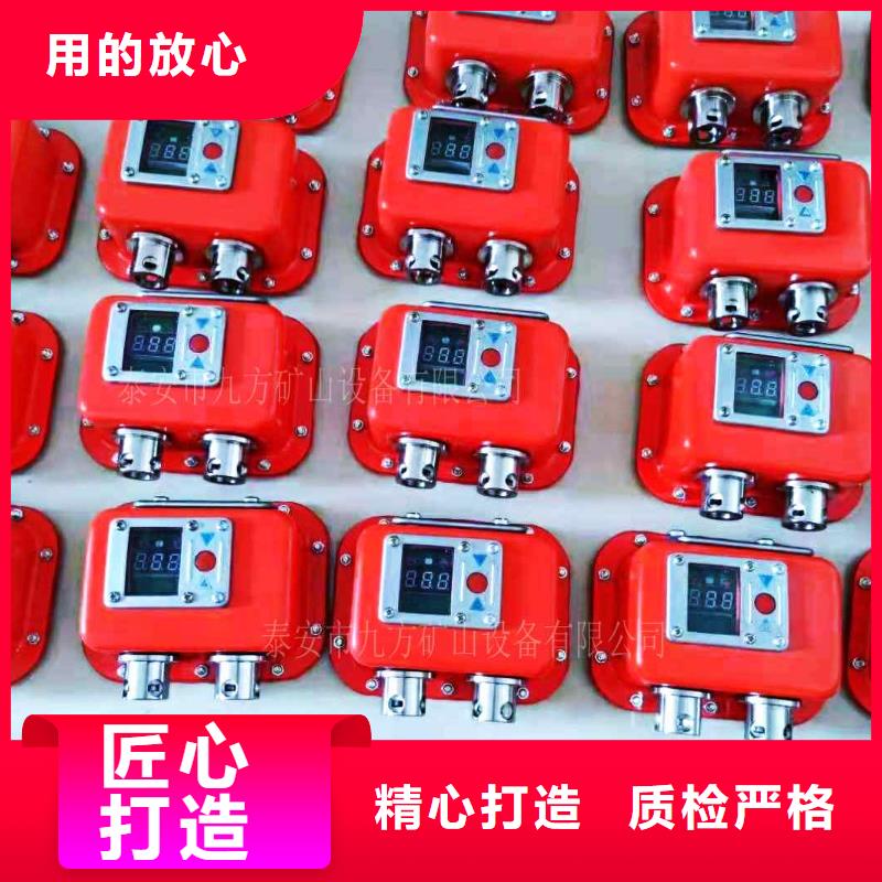 矿用本安型数字压力计单体支柱测压仪用品质说话