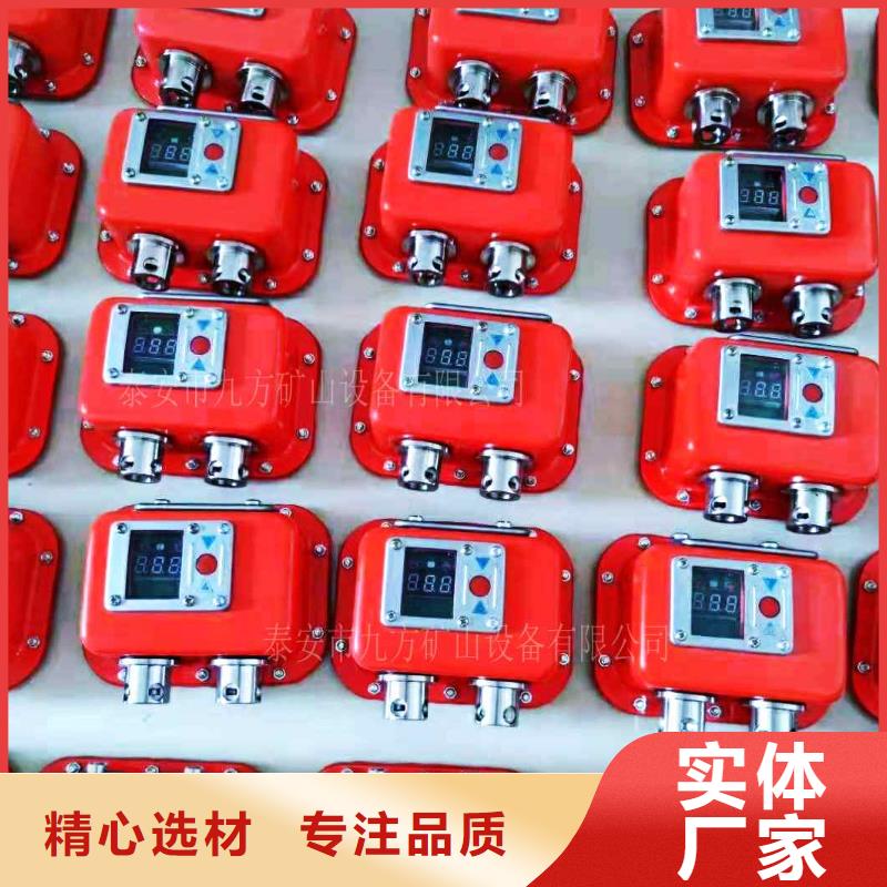 古县YHY60C矿用数字压力计规格齐全