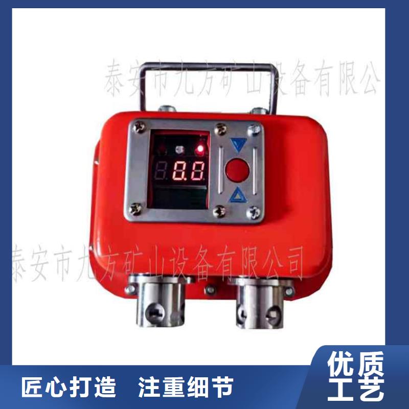古县YHY60C矿用数字压力计规格齐全
