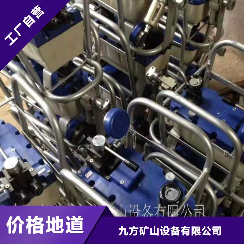 矿用锚索张拉机具_矿用红外测温仪专注生产N年