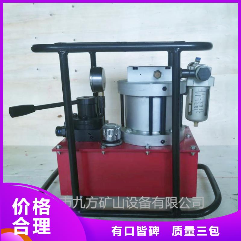 矿用锚索张拉机具煤层注水表无中间商厂家直销