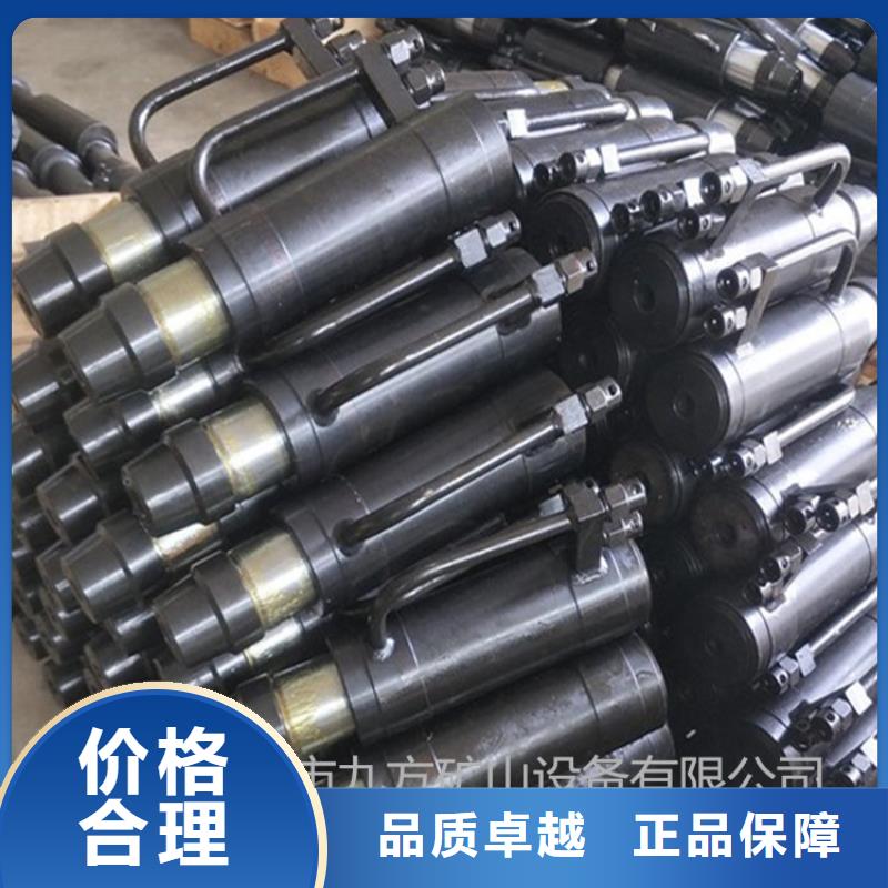 矿用锚索张拉机具煤层注水表无中间商厂家直销